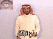  20008.gif