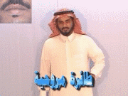  20014.gif