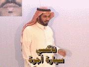  20016.gif