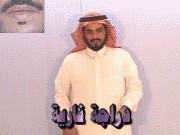  20019.gif