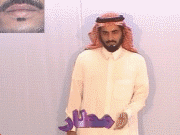 20023.gif