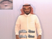  20024.gif