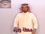  20025.gif