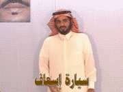  20026.gif