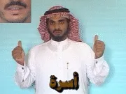 توضيح إشارة "أسرة" - Sign demonstration for "family"